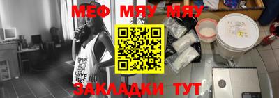 марки lsd Братск