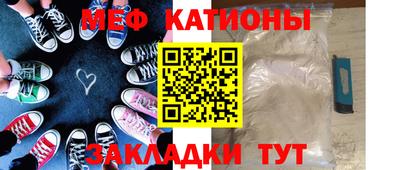 гидра Брянск