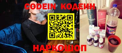 герыч Боровичи