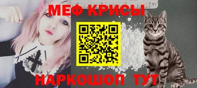 гидра Брянск