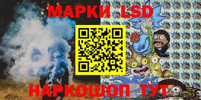 герыч Боровичи