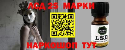 герыч Боровичи