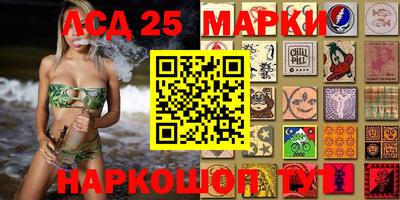 герыч Боровичи