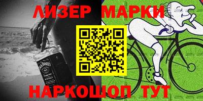 герыч Боровичи
