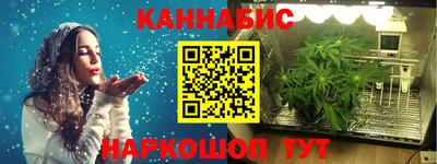герыч Боровичи