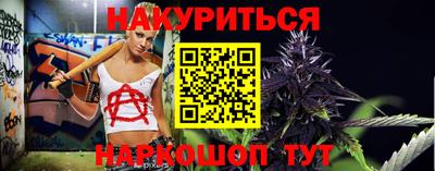 герыч Боровичи