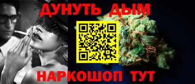 марки lsd Братск