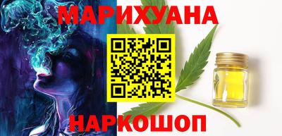 марки lsd Братск