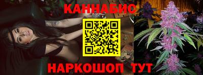 герыч Боровичи
