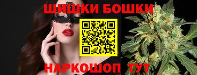 герыч Боровичи