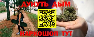 марки lsd Братск