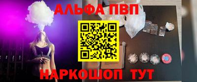 герыч Боровичи
