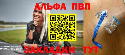 марки lsd Братск
