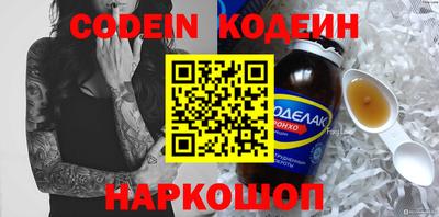 марки lsd Братск