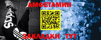 марки lsd Братск