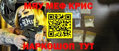 марки lsd Братск