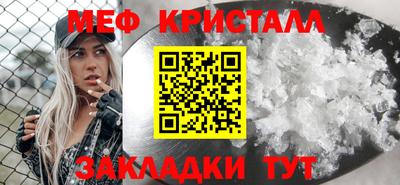 марки lsd Братск