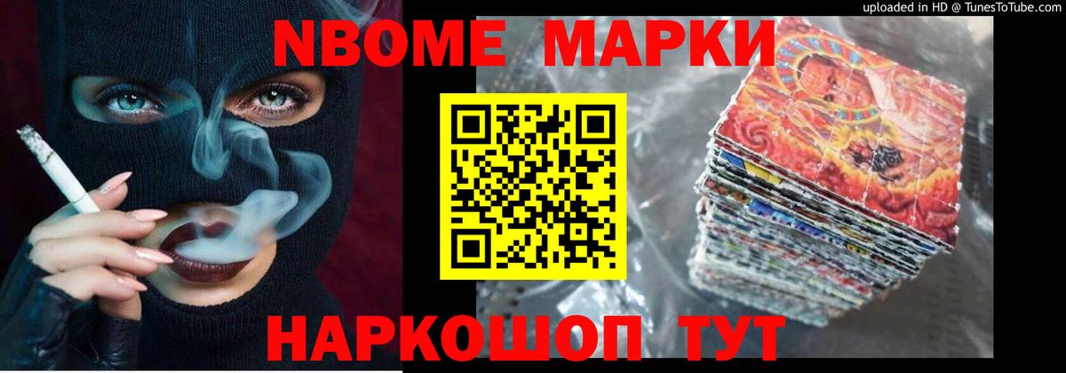Лсд 25 экстази кислота  Вход с VPN  LSD-25 экстази кислота  Знаменск 